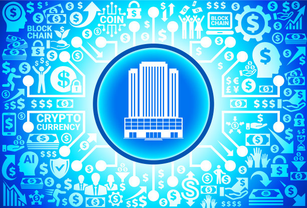 货币和加密货币背景上的办公摩天大楼图标图片下载