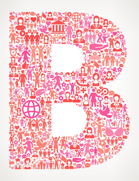 字母B妇女权利矢量图标模式图片下载