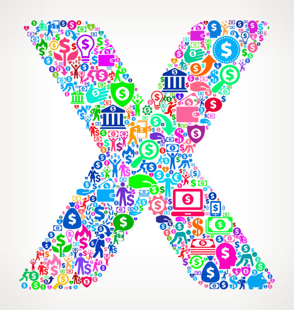 字母X金钱矢量图标模式图片下载