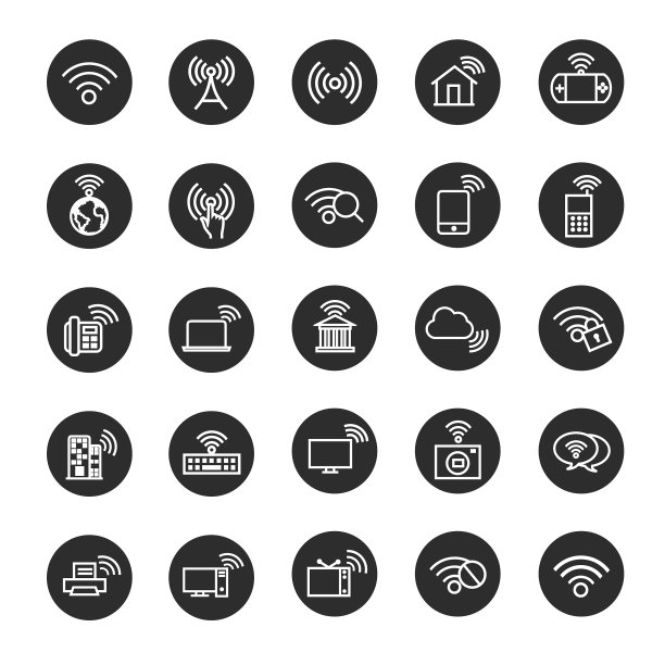 无线网络图标图片下载