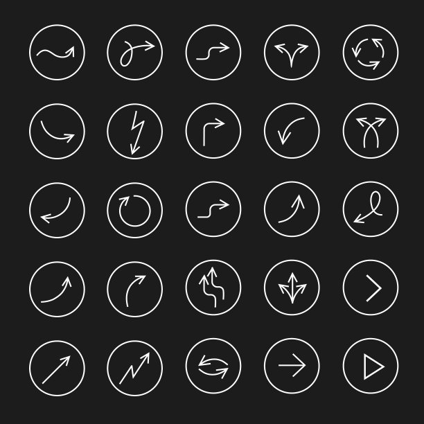 箭头图标设置图片下载