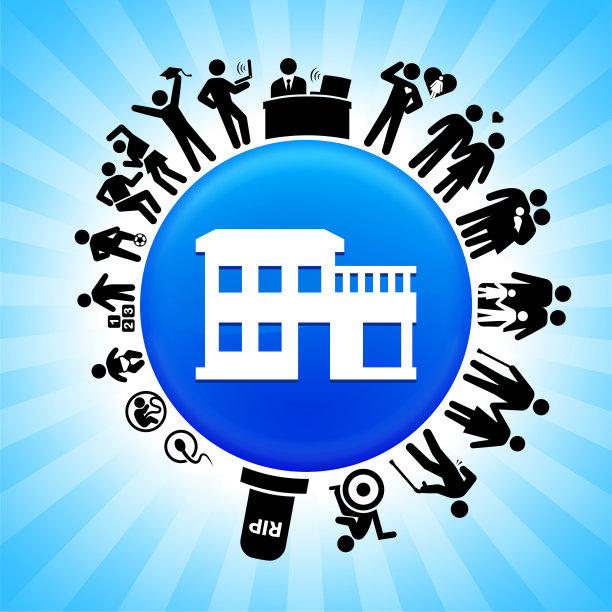 家庭生命周期阶段的生活背景图片下载