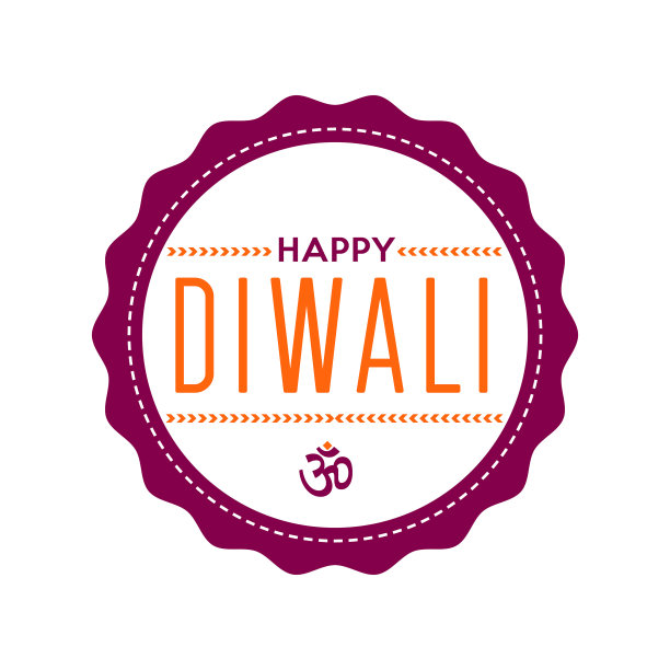 快乐的排灯节图片下载