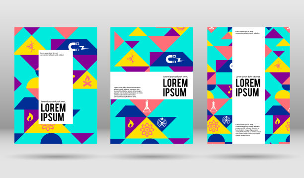 科学杂志的矢量封面设计图片下载