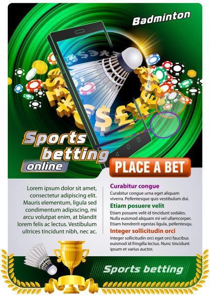 体育博彩羽毛球图片下载