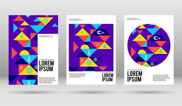 科学杂志的矢量封面设计图片下载