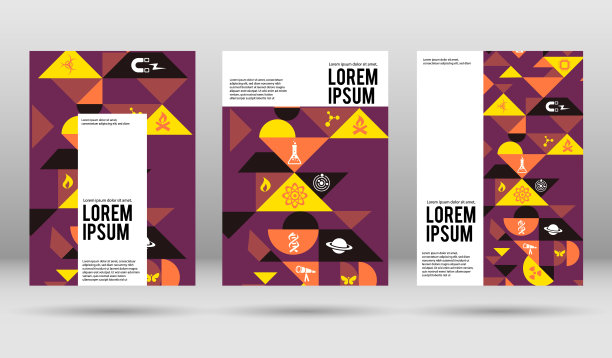 科学杂志的矢量封面设计图片下载