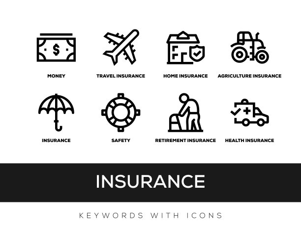 图标式保险关键词图片下载