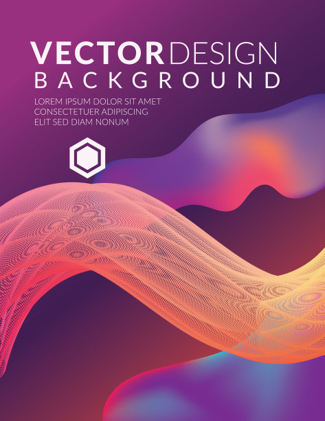 流体设计图片下载