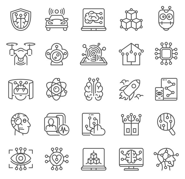 人工智能的图标图片下载