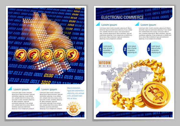 全球金融比特币图片下载