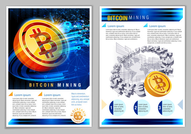 全球金融比特币图片下载