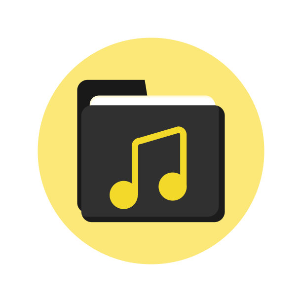 音乐文件夹图标图片下载