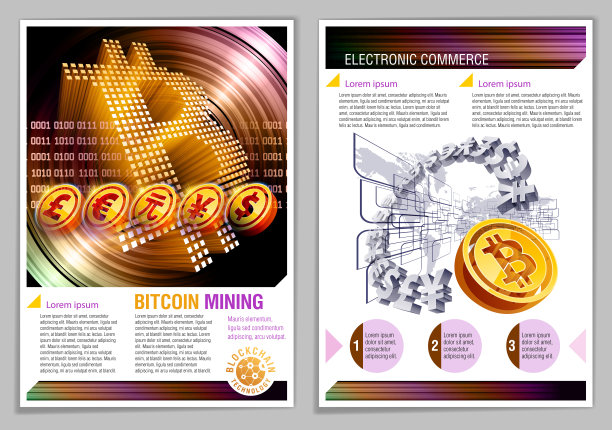 全球金融比特币图片下载
