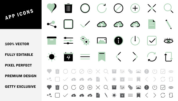 应用图标设置向量集合图片下载