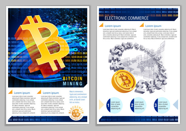 全球金融比特币图片下载