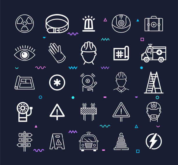 工作中的健康和安全线样式矢量图标集图片下载