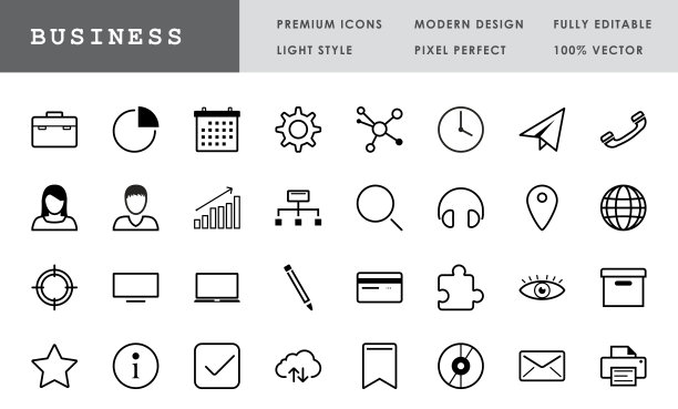 商业集合- 32像素完美矢量图标图片下载