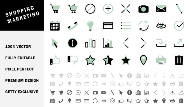 营销和购物图标设置图片下载
