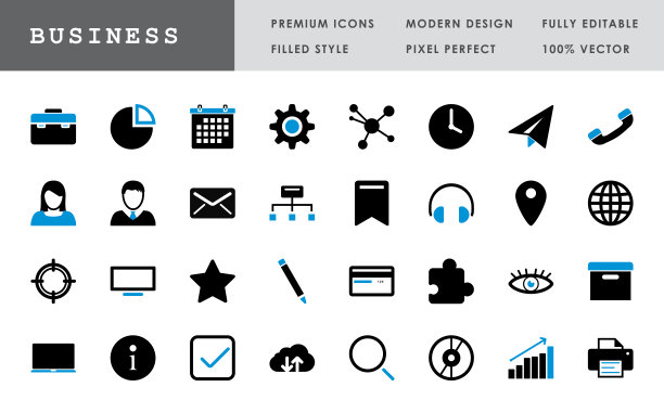 商业图标集-粗体像素完美矢量图标图片下载