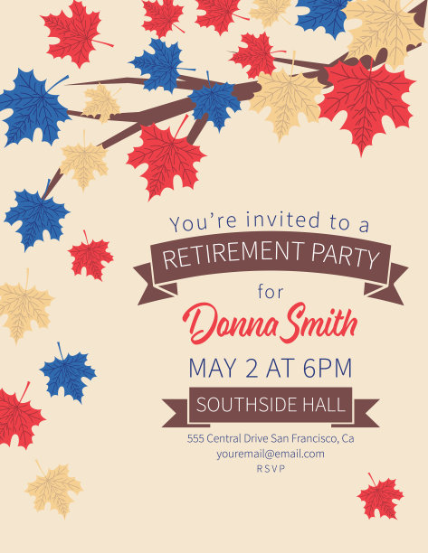 枫树退休晚会邀请函图片下载