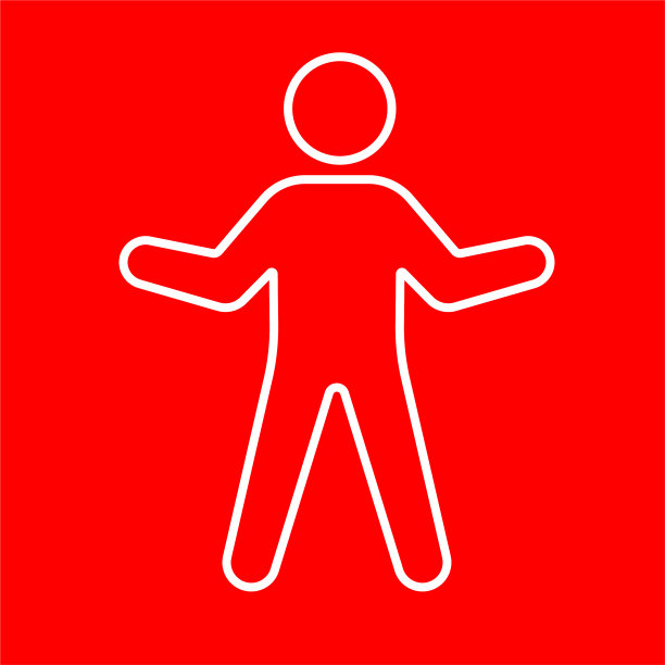 一个男人伸展的图标图片下载