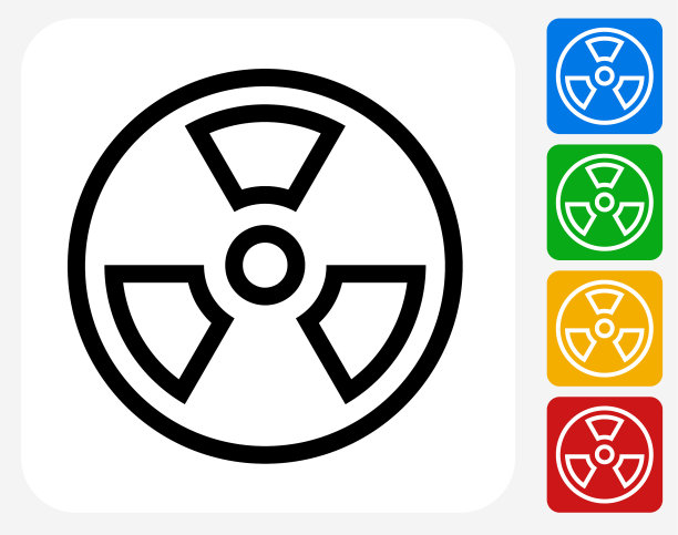 放射性标志图标图片下载