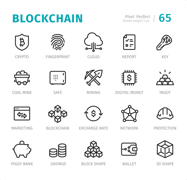 区块链-像素完美的线图标与标题图片下载