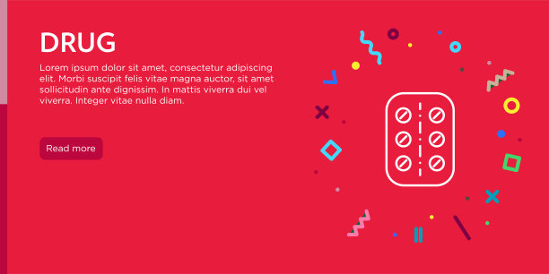 毒品的概念。几何波普艺术和复古风格的网络横幅和海报概念药丸图标。图片下载
