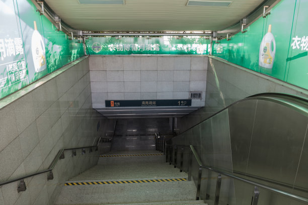 上海南陈路地铁站图片下载