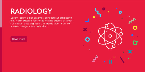放射学的概念。几何波普艺术和复古风格的网络横幅和海报概念与原子图标。图片下载