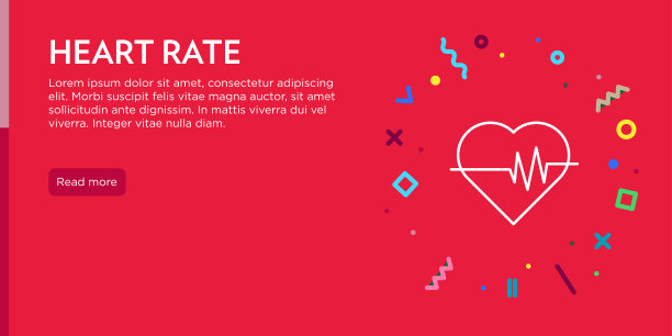 心率的概念。几何波普艺术和复古风格的网络旗帜和海报概念与心脏图标。图片下载