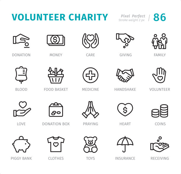 志愿者慈善-像素完美的线条图标与标题图片下载
