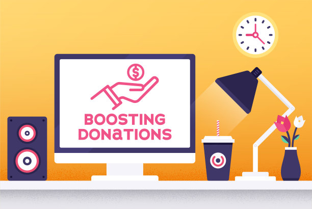 矢量插图概念，促进捐赠图片下载