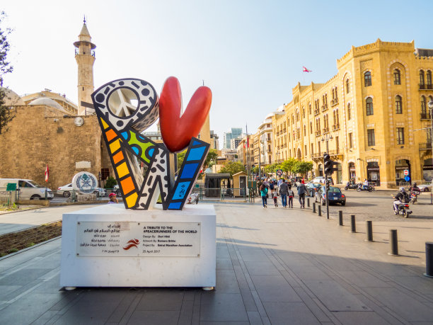 世界和平卫士纪念碑，黎巴嫩贝鲁特图片下载