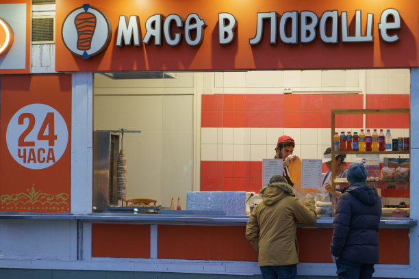 莫斯科街头的咖啡馆图片下载