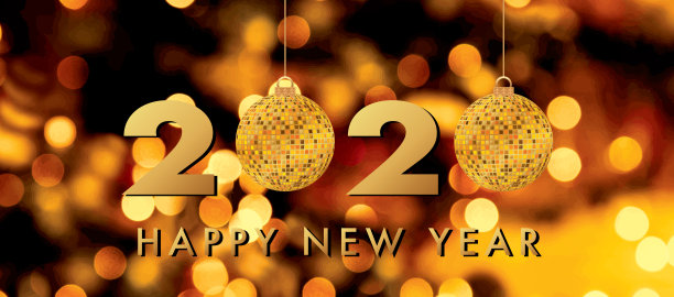 2020年新年快乐，金景灯图片下载