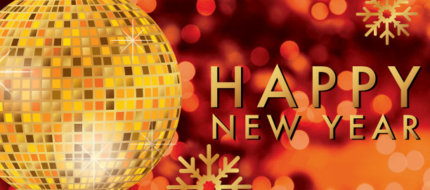 2020年新年快乐，金景灯图片下载