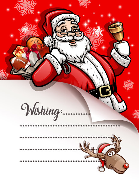 祝圣诞快乐图片下载