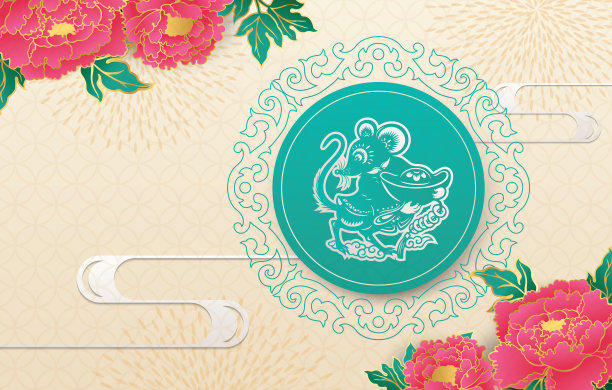 鼠剪纸，鼠年，2020，新年快乐，中国新年图片下载