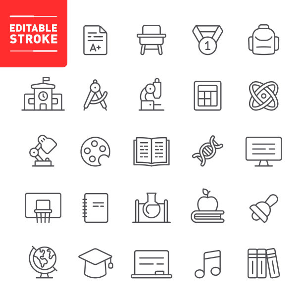 教育的图标图片下载