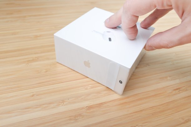 拆箱空气波德专业版图片下载