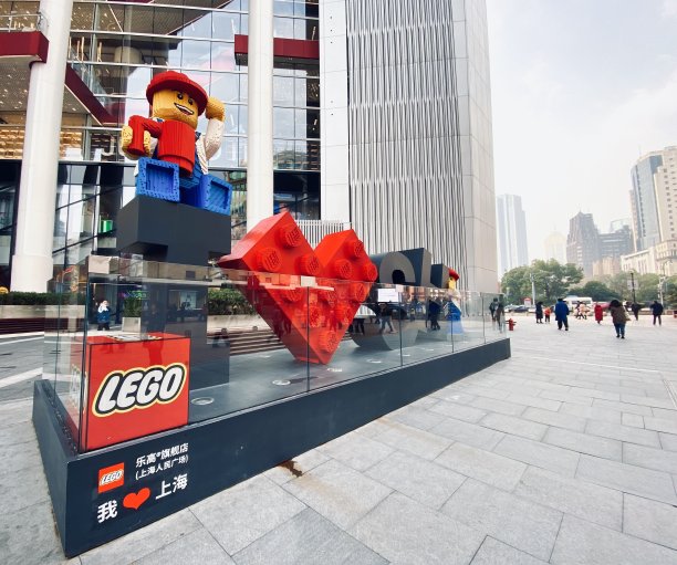 我喜欢乐高版的上海图片下载