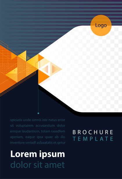 企业宣传册图片下载