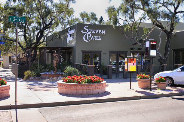 史蒂文保罗画廊在老城斯科茨代尔AZ艺术区图片下载