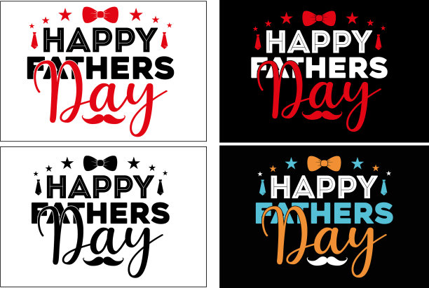 父亲节t恤或父亲字体t恤图片下载