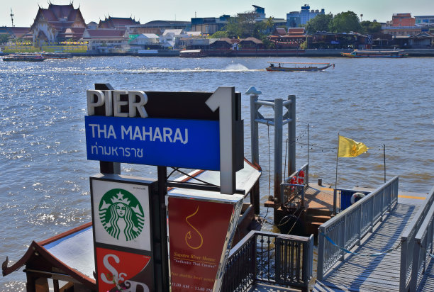 码头上的星巴克图片下载