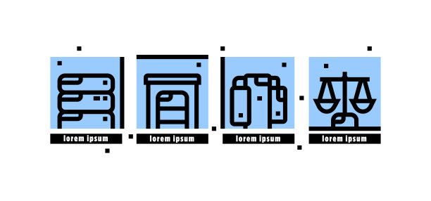 四图标包的数据分析系列集图片下载