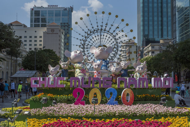 庆祝2020年农历新年图片下载