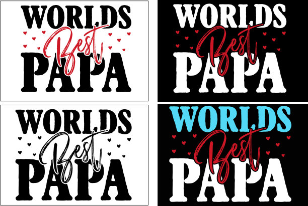 父亲节t恤或父亲字体t恤图片下载